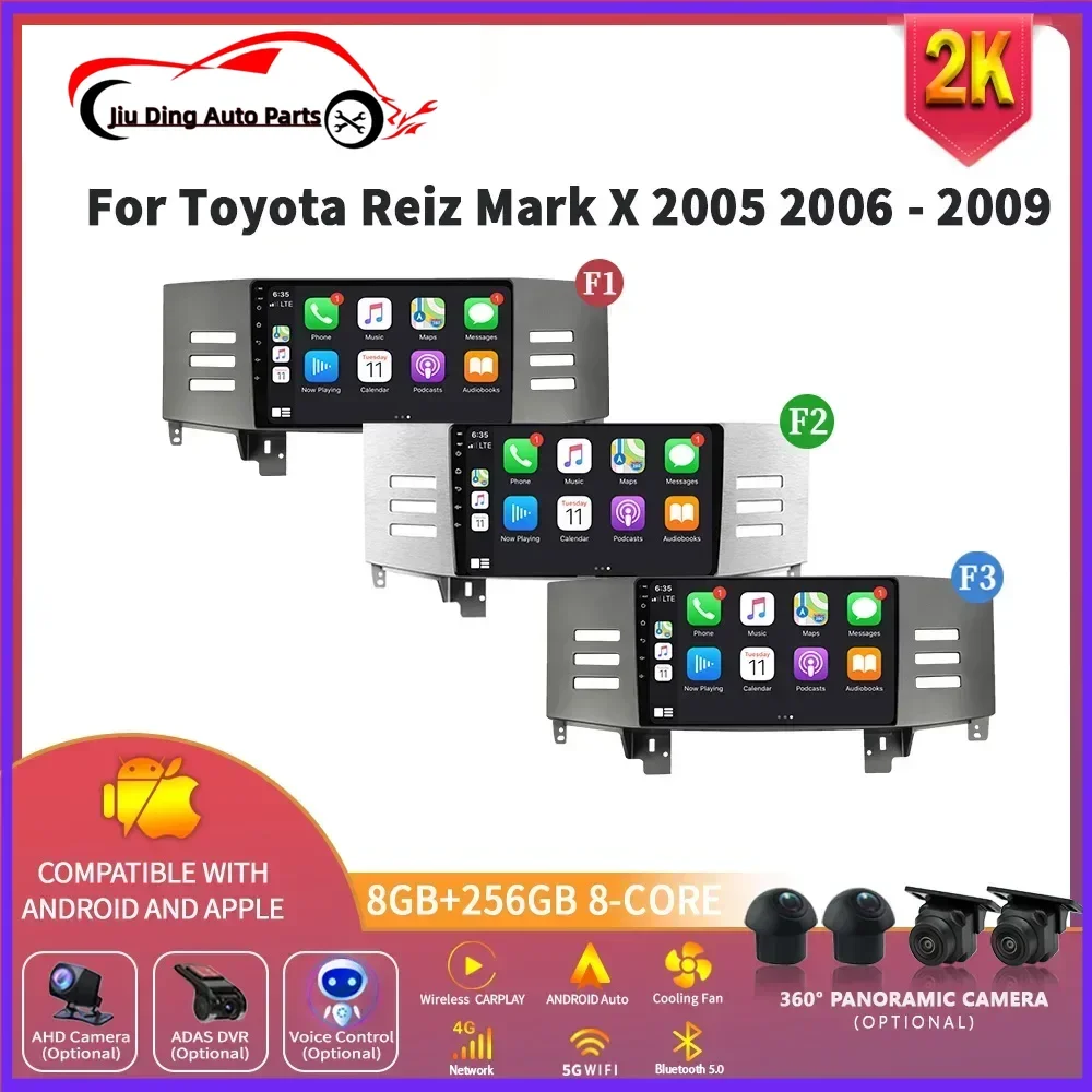 

Auto Wireless Carplay Car Radio Multimedia Player Navigation Bluetooth WIFI Android 14 For Toyota Reiz Mark X 2005 2006 - 2009