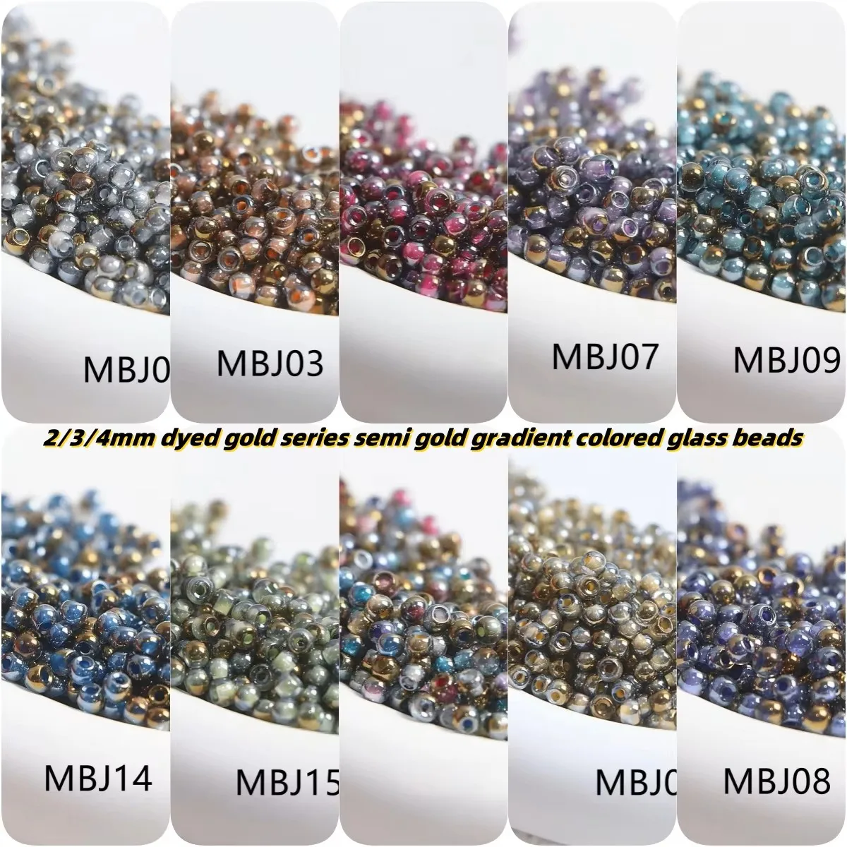 2/3/4mm Dyed Gold Series Semi Gold Gradually Changing Color Rainbow Glass Beads Handmade DIY Bracelet Necklace Earrings