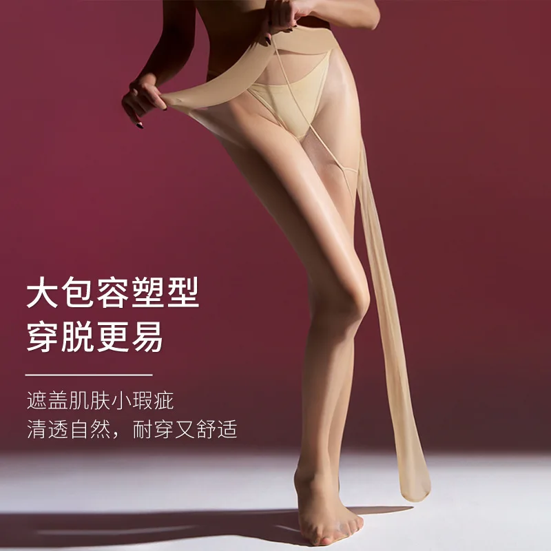 2025 جديد XHN 147 طويل القامة الموسعة عارية الساق قطعة أثرية حريري أسود الهواء شفافة عالية 0D جوارب سوداء