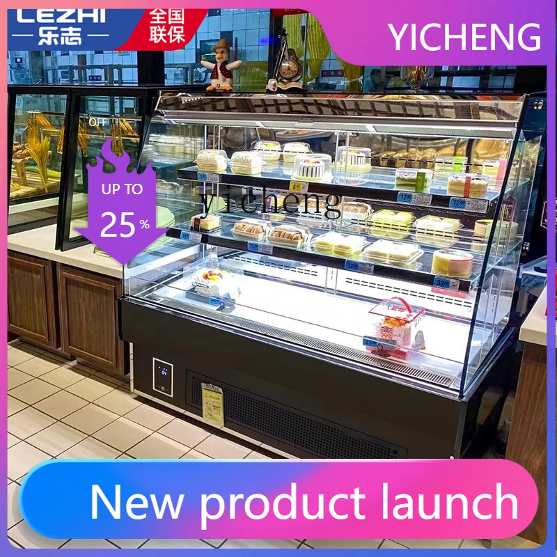 

BX Open Sandwich Cabinet Cake Show Case Freezer Refrigerated Wind Screen Counter Cooked Fruit Fresh Cabinet