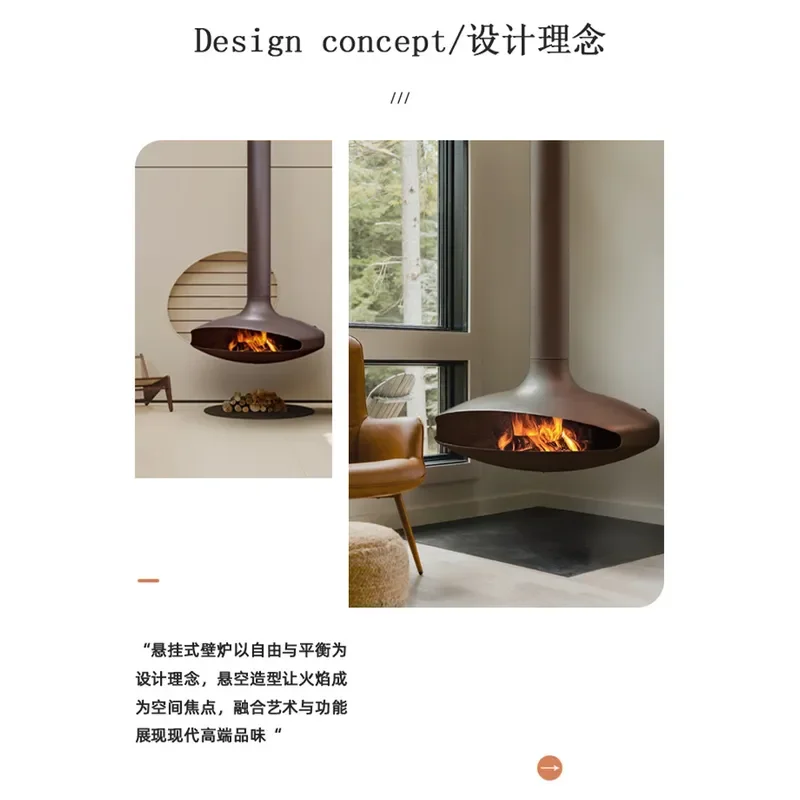 Hanging flying saucer fireplace real fire firewood villa wood burning alcohol heating fireplace [can be customized height