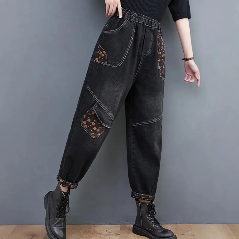 SpringAutumn Join Together Printed Denim Jeans Women Vintage Black Pencil Harem Jeans Female Ankle-length Ladies Jeans Pockets