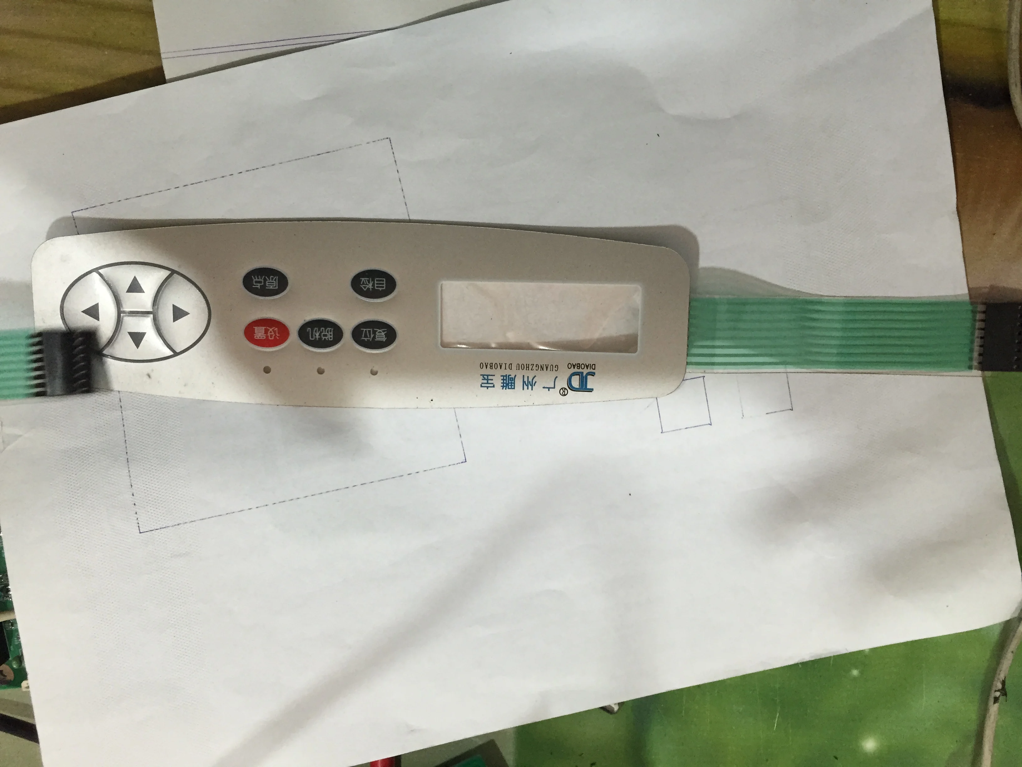 Membrane of the control panel for cutting plotter spare parts