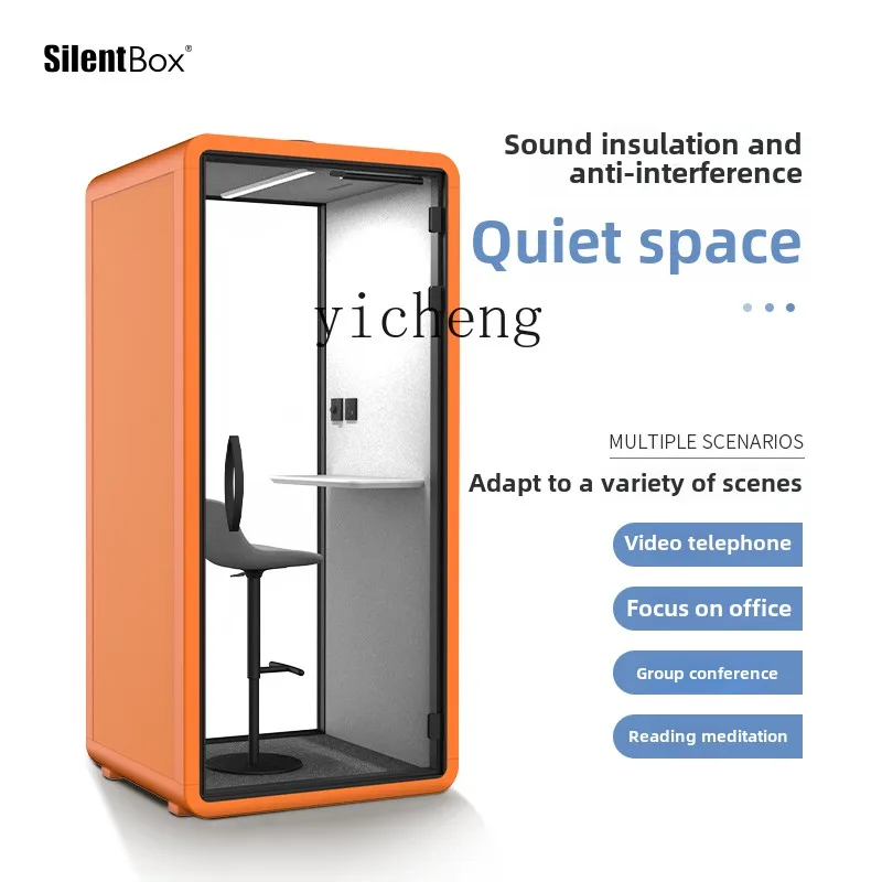 ZC soundproof room silent cabin office phone booth anchor live stream room mobile recording room