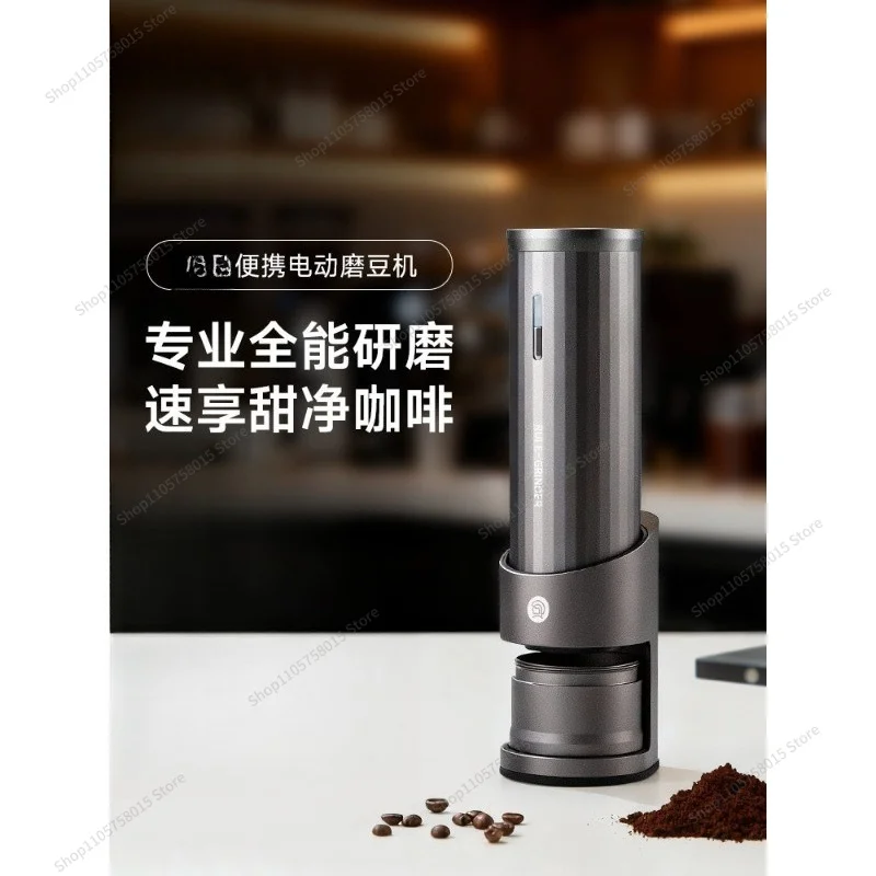 For portable coffee bean grinders, electric small home coffee powder grinder
