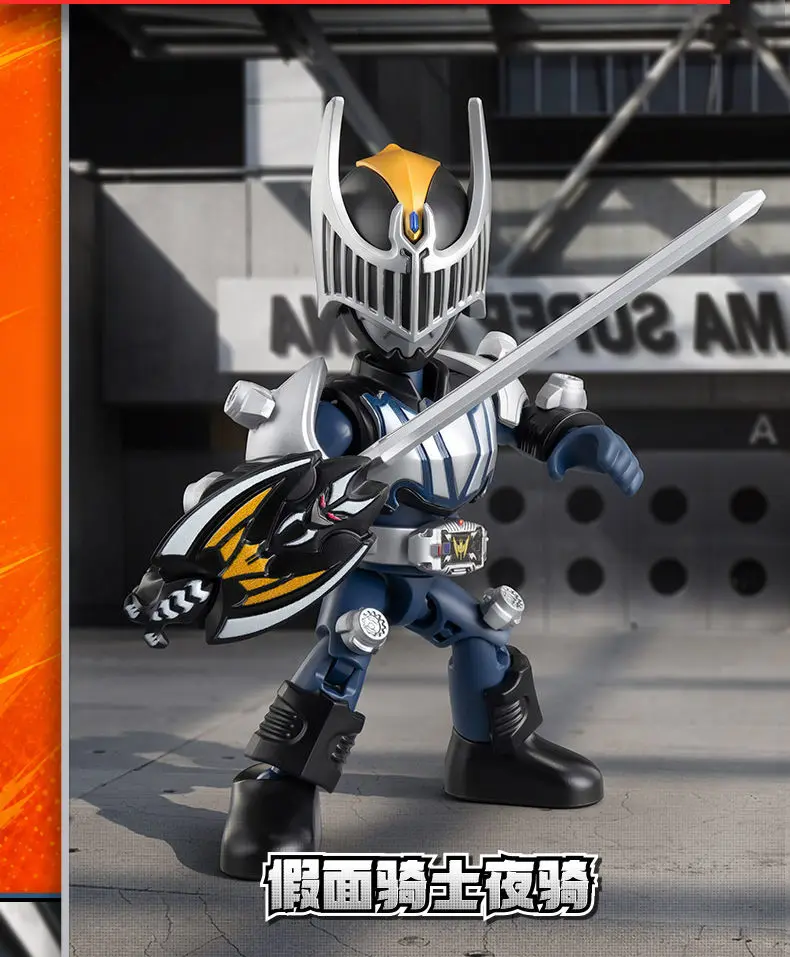 Blokees Kamen Rider Star S Serie Blind Box Masked Rider Zusammengebaute Spielzeuge Saber GEATS Hopper Kuuga Actionfigur Geschenk ﻿ – Detail 16