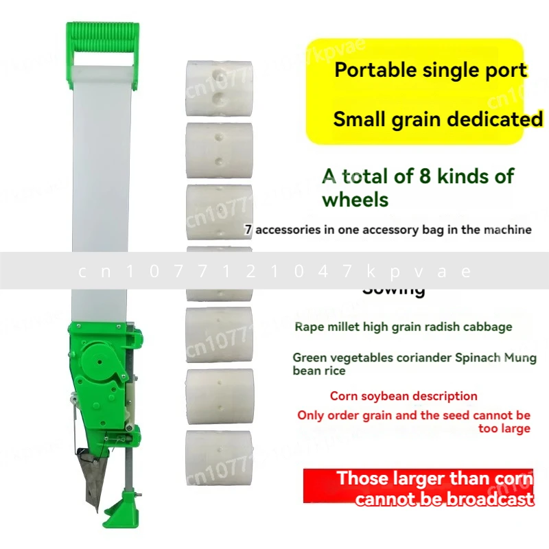 Integrated Planting Machine for Corn, Peanut, and Soybean Planting, Agricultural Seeder for Plantations