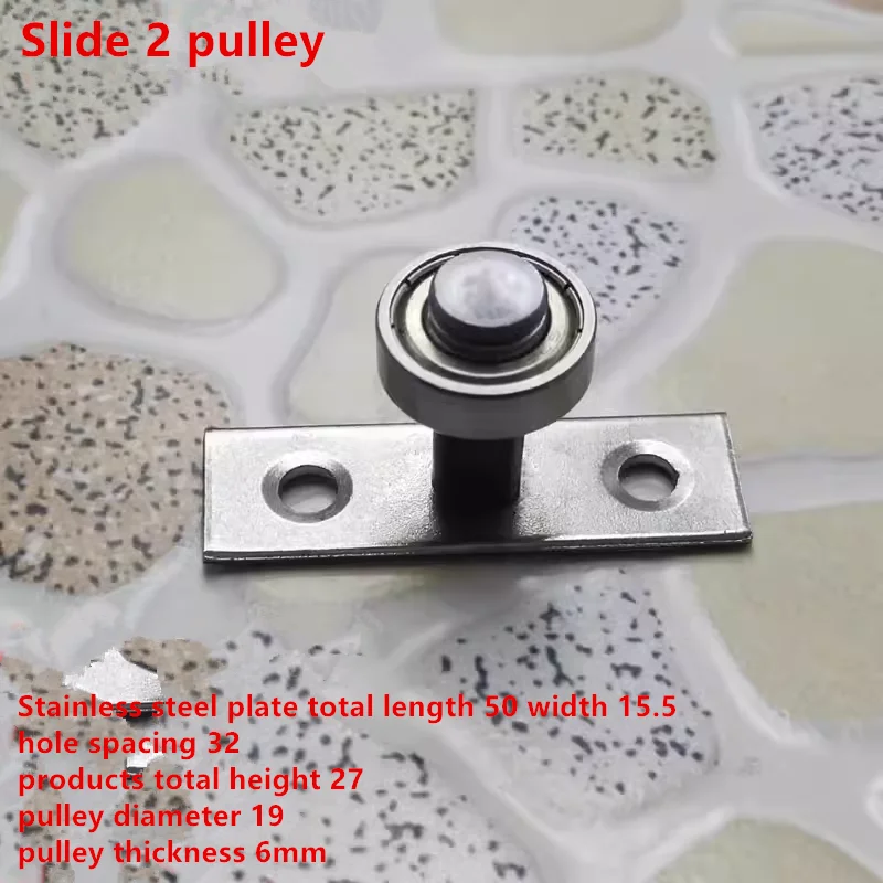 Plastic steel door and window pulley track sliding door sliding door wheel roller lower wheel old-fashioned aluminum alloy windo