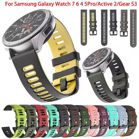 22/20mm Watch Bands for Galaxy Watch 7 FE 6 4 5 Pro, Huawei Watch GT, Amazfit GTS GTR, Garmin, Samsung Gear 3 Smartwatch Straps