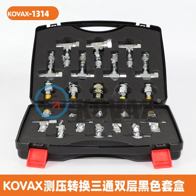 

Трехходовой двухслойный комплект для гидравлического тестирования экскаватора MUGURO в черной коробке