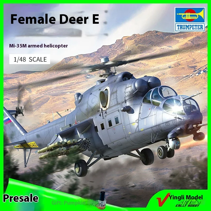 

Small Hand 1/48-35m "Female Deer E" Russian Armed Helicopter 05830 Military Assembly Model Kit Handmade Toy Ornament