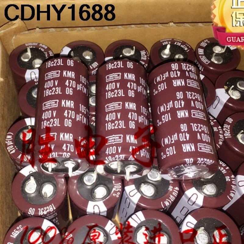 

2 шт. 470 мкФ 400 В черный алмазный электролитический конденсатор 400 В 470 мкФ