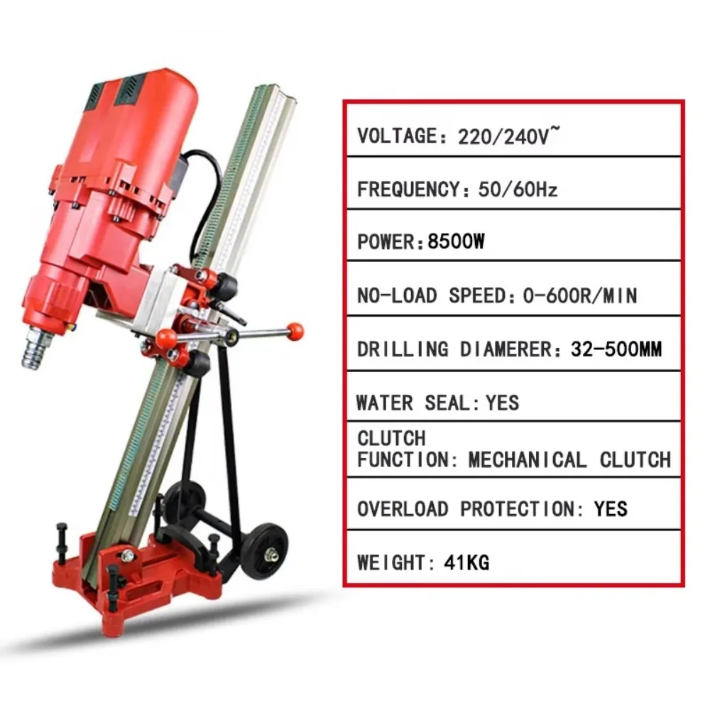 Engineering Water Drill High Power Wall Hole Drilling Machine Concrete Core Drilling Bevel Hole Opener Water Wet Drilling Tool