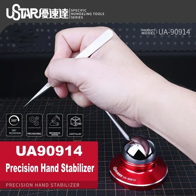 Ustar UA90914 Hand Stabilizer Precision Tweezers Stable Tool Model Building Tools for Military Model Tool DIY Accessories