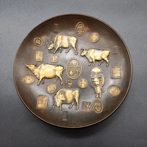 Play bronzeware collection pure copper gold five blessing cattle plate plate saucer pulp old road desk