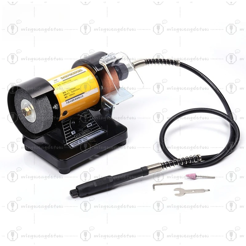 3 Inch Stepless Speed Mini Bench Grinder 110V/220V Multifunctional Desktop Electric Grinder for Grinding Polishing Engraving