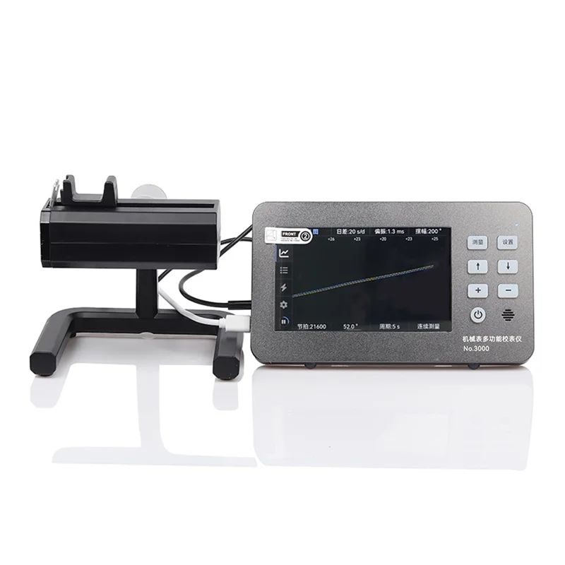 SQPP-Multifunctional Mechanical Watch, Line Machine, Amplitude Rise Angle Measurement, Watch Detection Tool, Mechanical