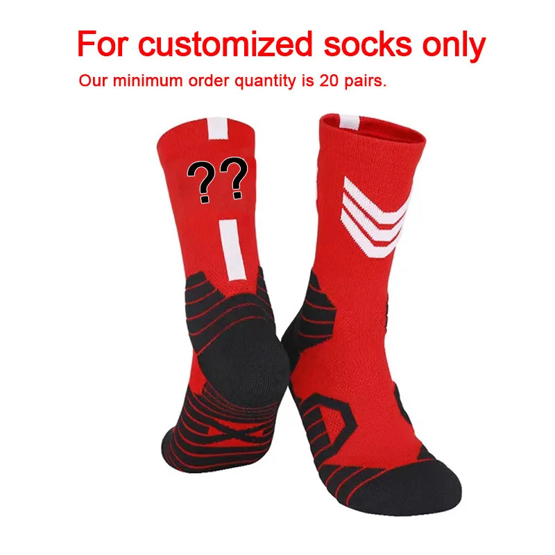 

Настраиваемые велосипедные носки унисекс 2025 года | Дышащий высокоэластичный | DIY печать спорт на открытом воздухе