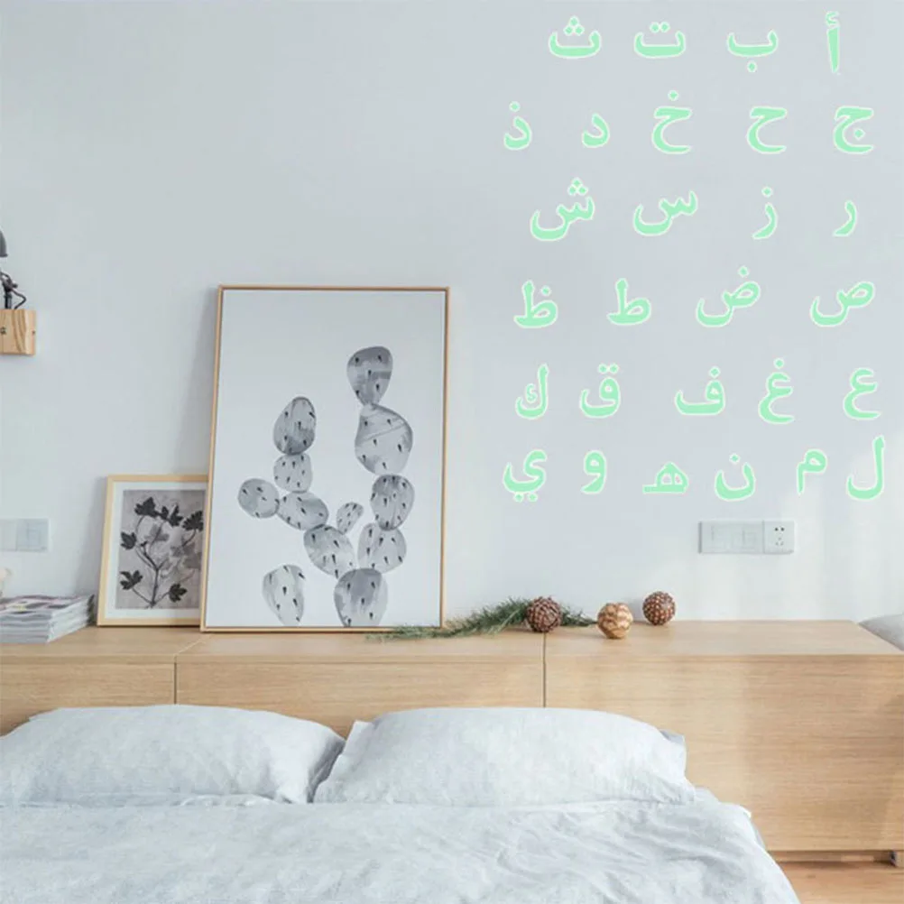 

1 Sheet Glow In The Dark Sticker Arabic Alphabet Letters Self-Adhesive Decal For Kids Bedroom Living Room Decor Wall Stickers