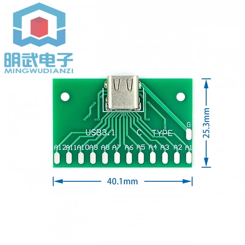 TYPE-C Female Head Test Board USB 3.1 With PCB Board 24P Female Socket Connector Adapter Board To Measure Current Conduction