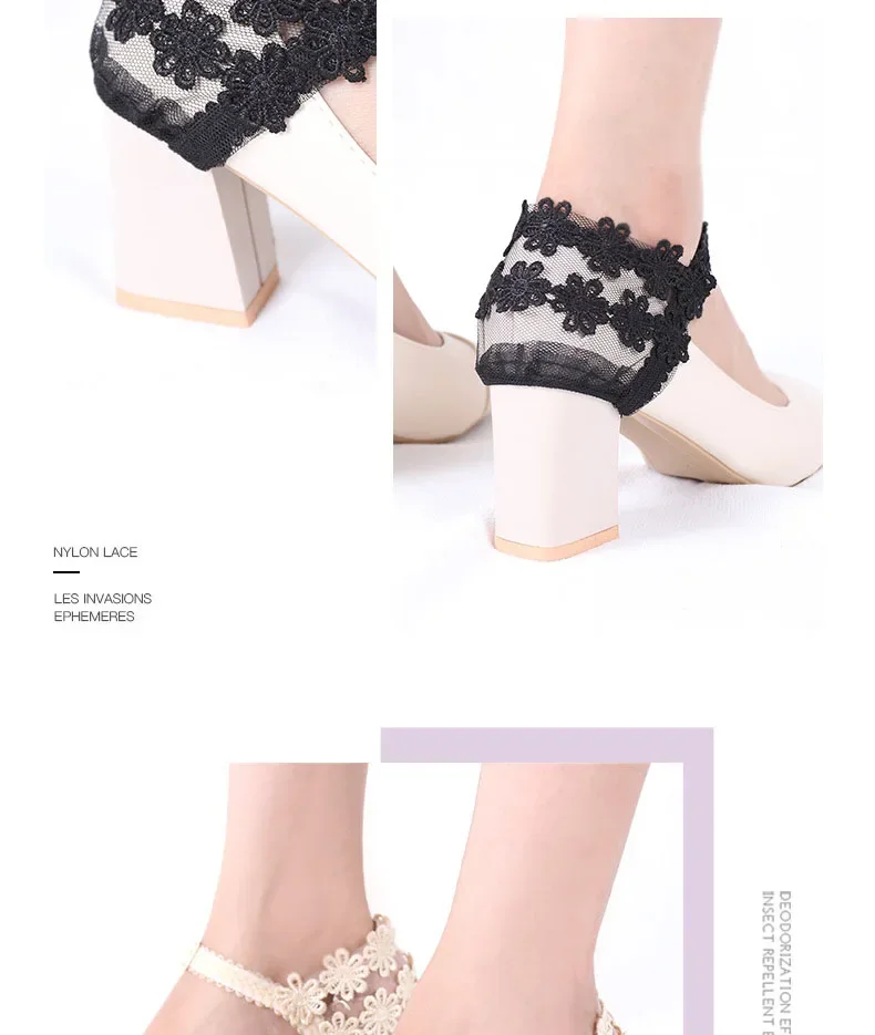 Neue Anti-Rutsch-Schuhschnürsenkel mit elastischem Fersenband für Lederschuhe, Sandalen, Schuhbänder, rutschfeste High Heels, verstellbares Band für Damen – Detail 13