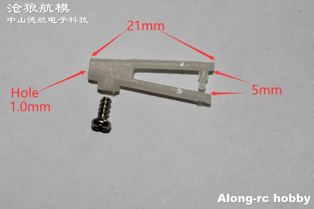 

RC Plane Spare Part 50pcs 1.0mm U Head Linker Glip With Screw for Airplane Hobby DIY Models Aircraft F3P F3D Glider Part