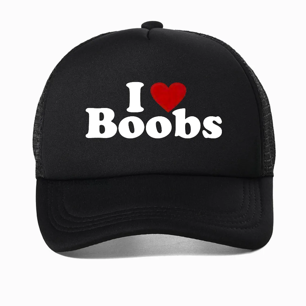 Funny I Love Heart Boobs Graphic Streetwear Adult Jokes Small Boobs Baseball Cap Breathable Sun Snapback Hat 3