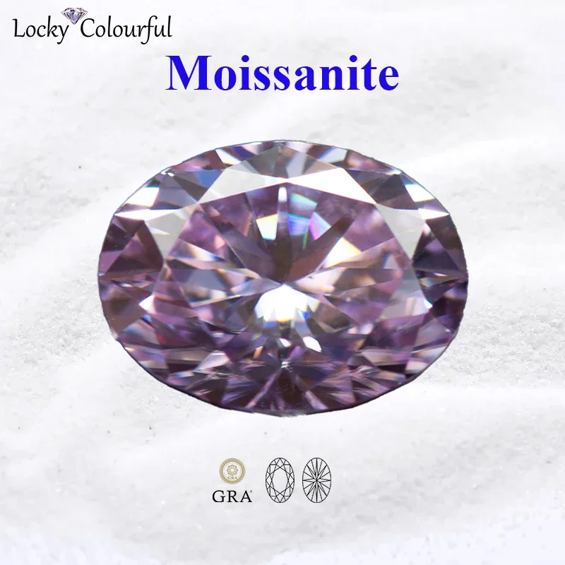 

Moissanite Light Purple Color VVS1 Oval Cut with GRA Certificate for Charms Beads DIY Jewelry Making Necklace Pendant Materials