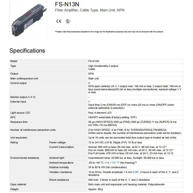 العلامة التجارية الجديدة حقيقية FS-N13N KEYENCE الألياف مكبر للصوت