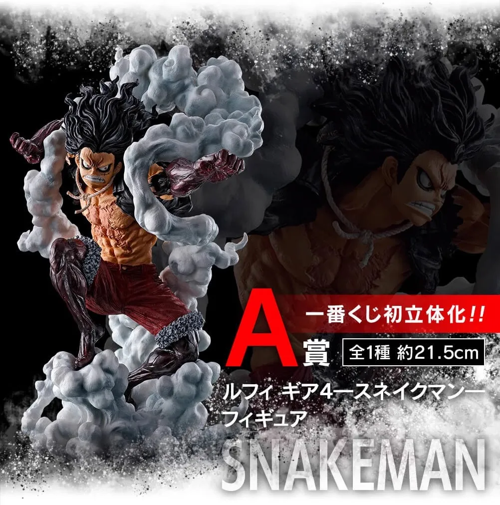 Bandai One Piece One Reward Rufy Gears da uno a cinque Serpente Uomo che rimbalza Sauron Sanji Anime Figure Modello Ornamenti Giocattolo Regalo