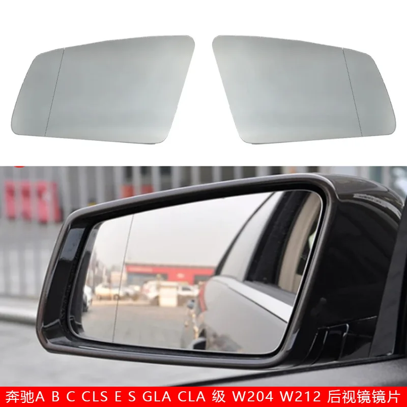 

Suitable for 09-15 Mercedes-Benz C CLS ES GLA CLA class W204 W212 W218 W221 lenses