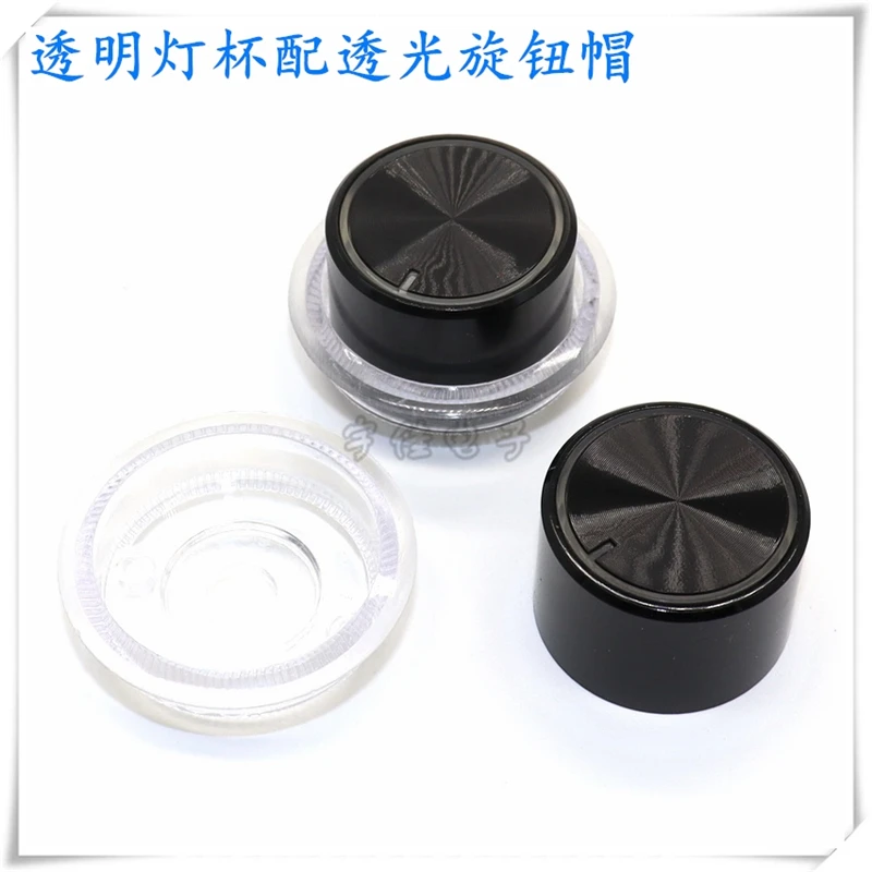 2PCS 29*17MM Black Straight Body knob Light Guide Potentiometer knob light-transmitting Knob Cap With Transparent Lamp Cup