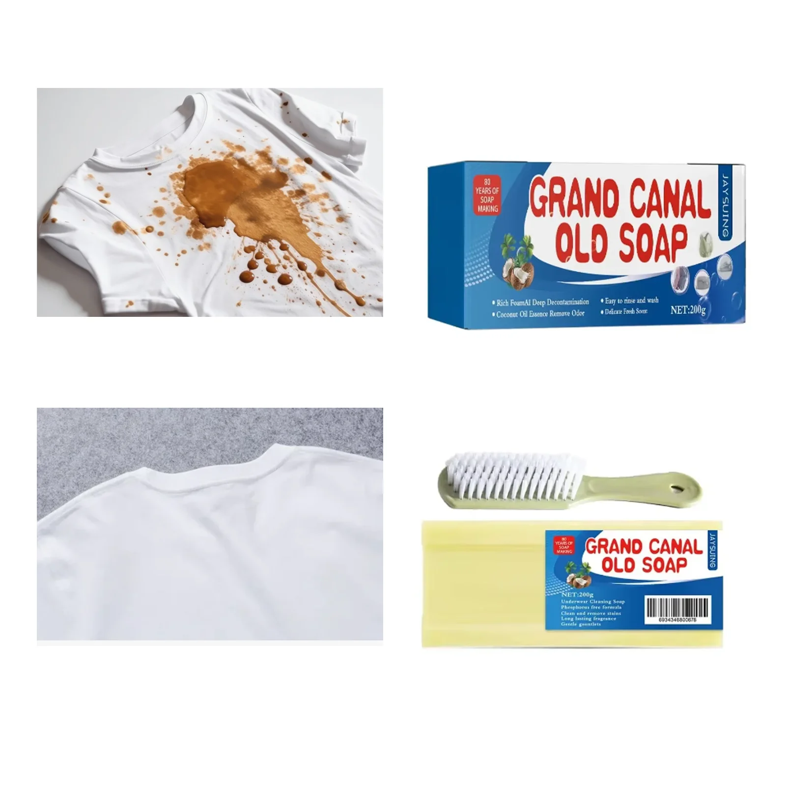 

Мыло для стирки Grand Canal, 200 г — средство для чистки нижнего белья, средство для удаления пятен и запаха, мыло для стирки домашней одежды