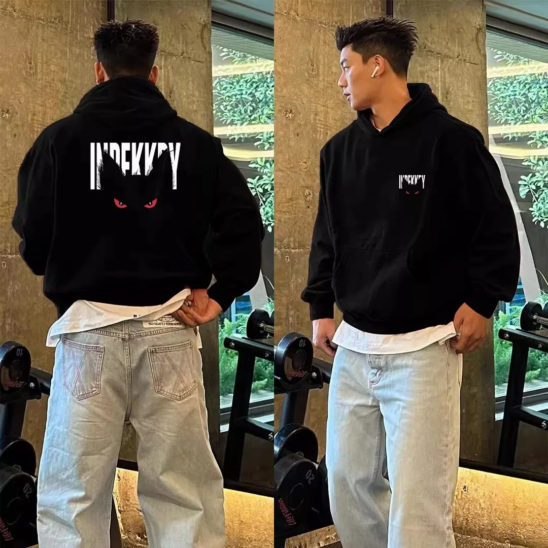 

Мужская толстовка оверсайз (300 г/м²) в американском стиле, новинка ранней весны, повседневная спортивная верхняя одежда