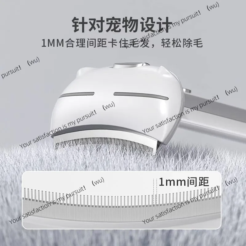 Special for pet cat combs Muppet open-knot hair combing artifact to remove floating hair comb British short hair thinning use