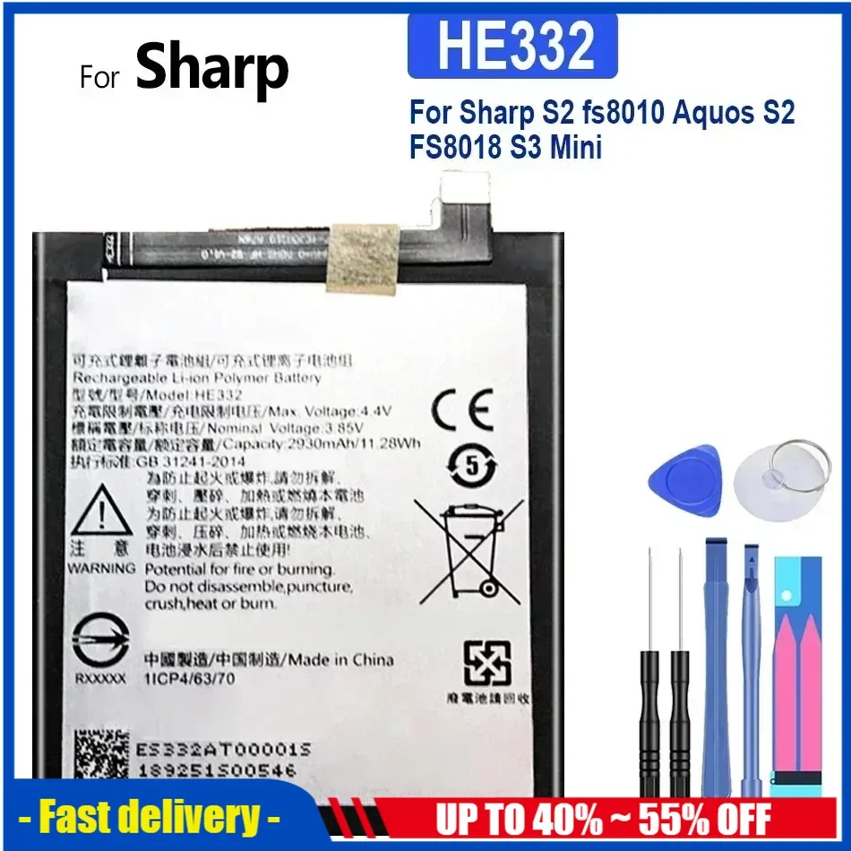 

Портативный аккумулятор HE349 HE332 2930 мАч-3200 мАч для Sharp AQUOS S3 mini S2 FS8018 fs8032 fs8010