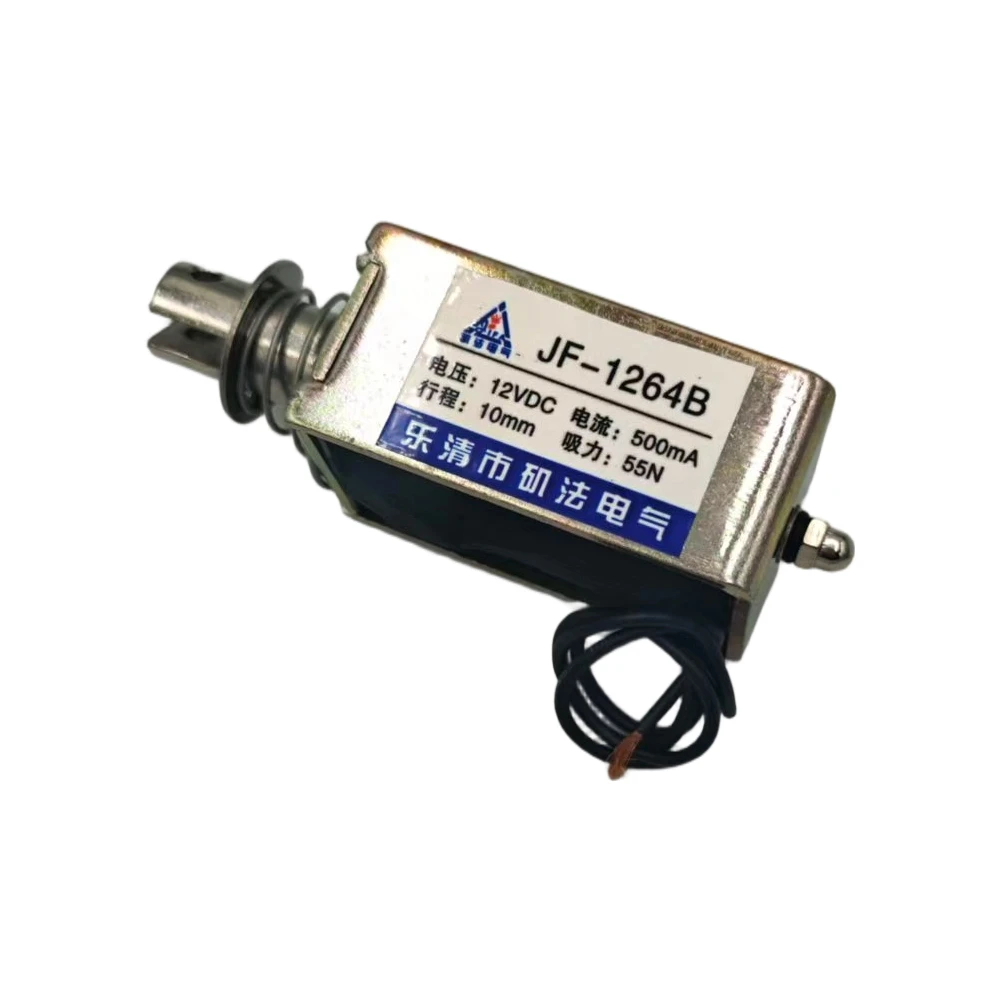 JF-1264B Dc 12V/DC2…