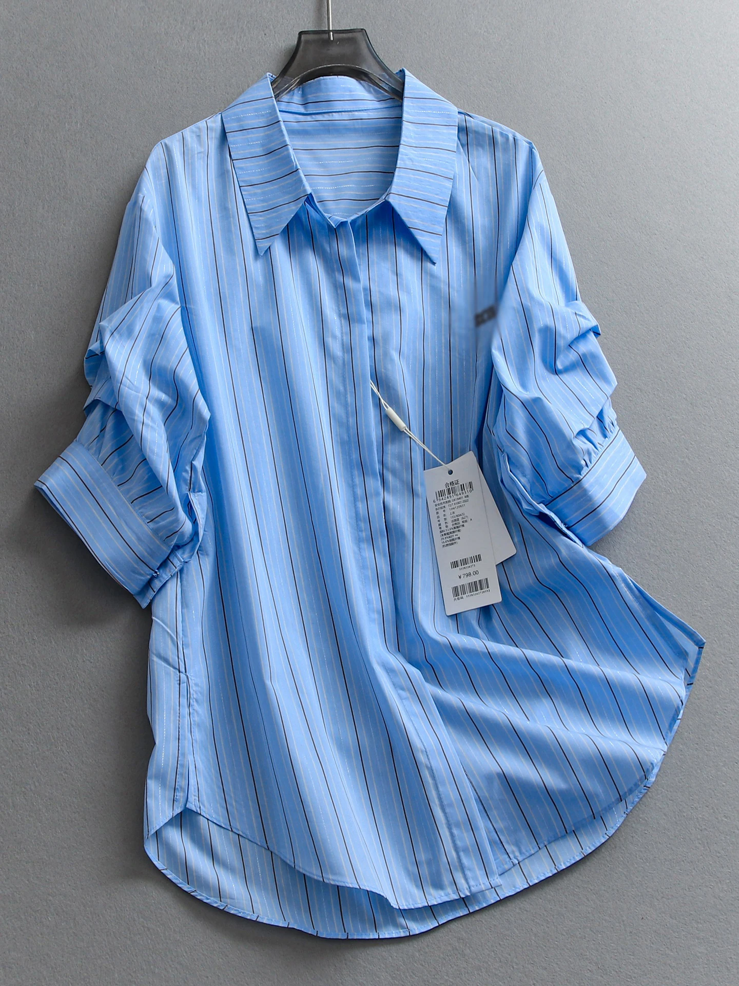Blue Striped Loose Slimming Shirt Casual Commute Women's Shirt Seven-Quarter Sleeve Turn-down Collar Pleated Spring New Arrival