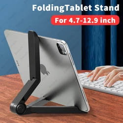 Portable Monitor Stand & Tablet Stand Holder Adjustable, Foldable, For 7 to 12 Inches Most Tablets, Kindle Fire and Smart Phones