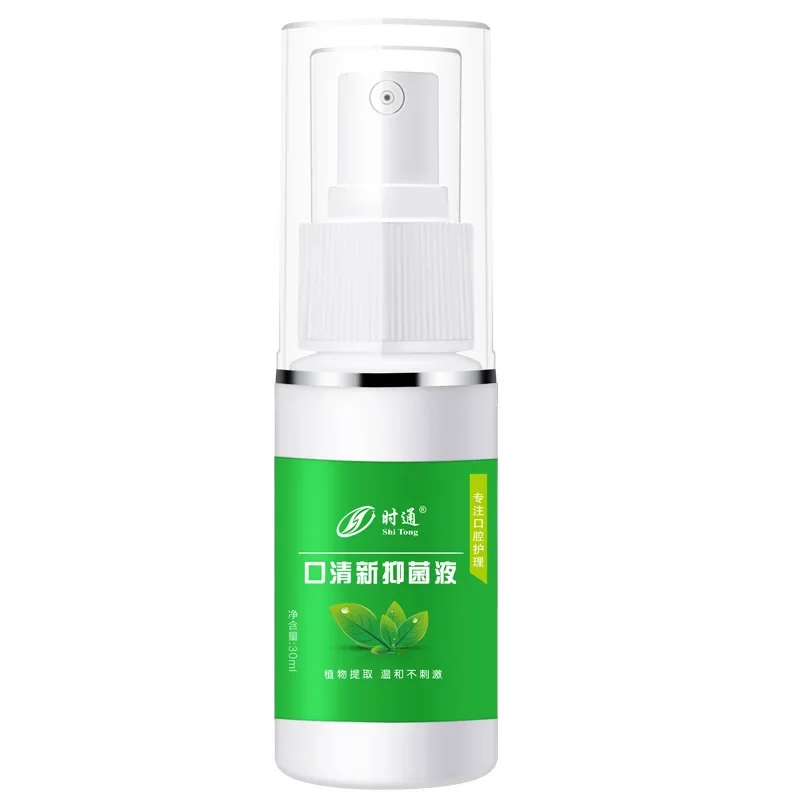 Mouth Spray Breath Freshener Oral Spray Mint Fresh Breath Remove Smoke Breath Treatment of Bad Small Portable שטיפת פה