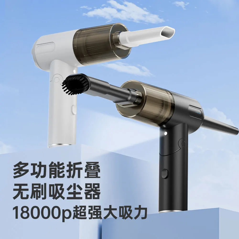 High-power ultra-strong suction car vacuum cleaner flashlight window breaker light wireless compact vacuum and blow integrated