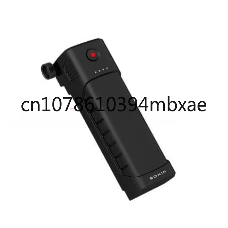 Ronin-M Smart Battery (1580mah) Such As Shadow MX Battery