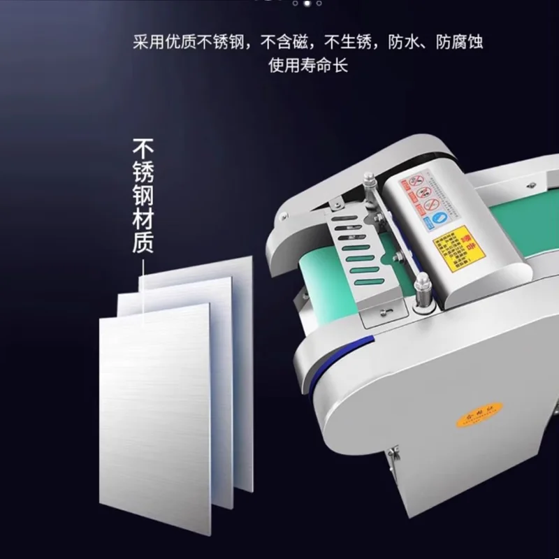 Автоматическая машина для нарезки овощей, горячая распродажа, овощерезка, промышленная овощерезка