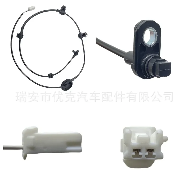 for D10K-43-71Y for D10K4371Y Anti-lock ABS Sensor Compatible with MAZDA Wheel Speed Sensor Replacement Part