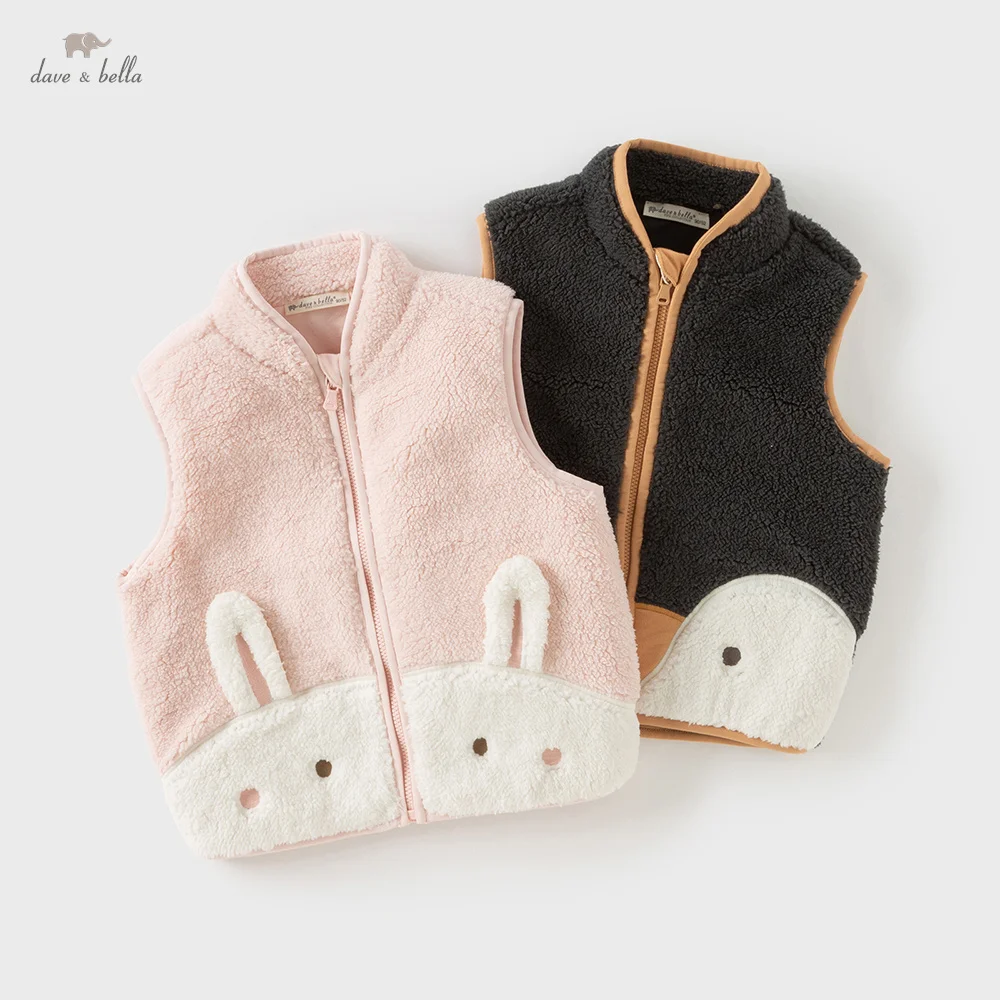 

Dave Bella Children Boys Girls Baby Vest Winter Fashion Casual Gentle Cartoon Print Children's Tops Comfortable Warm DB4254903