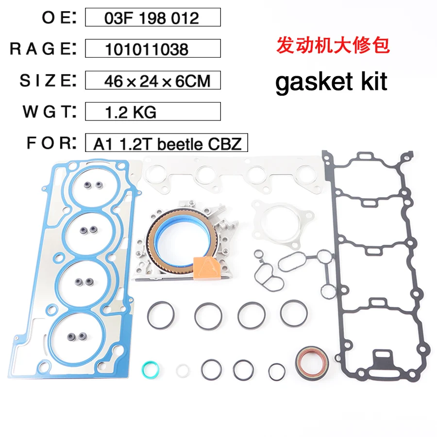 1.2T CBZB gasket kit Cylinder gasket oil seal Engine gasket repair kit 03F198012 A1 beetle 1.2T 03F103483A 03F103383E 036103171B