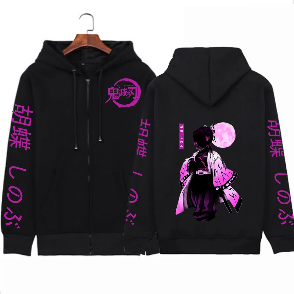 Kochou Shinobu Women Zip Hoodies Winter Autumn Casual Zipper Jacket Harajuku Demon Slayer Plus Size Sweatshirt Female Pullover