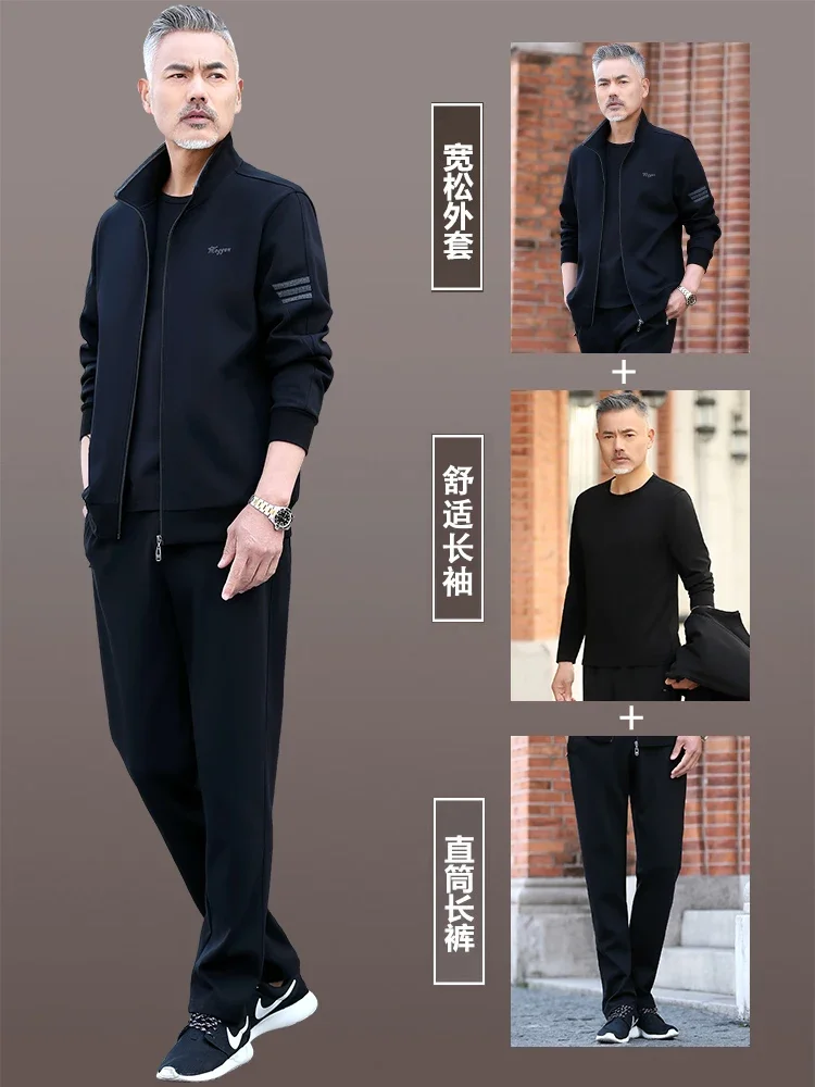 Middle-Aged and Elderly Sports Suit Men\'s Spring and Autumn New Daddy Autumn Outfit Casual Sportswear Men\'s Three-Piece Suit 1Pc