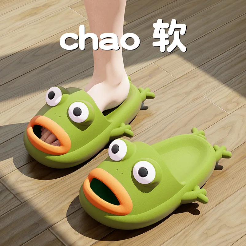 Super soft and high-end luxury sandals for women summer cartoon frog, outdoor wear indoor home couple funny slippers