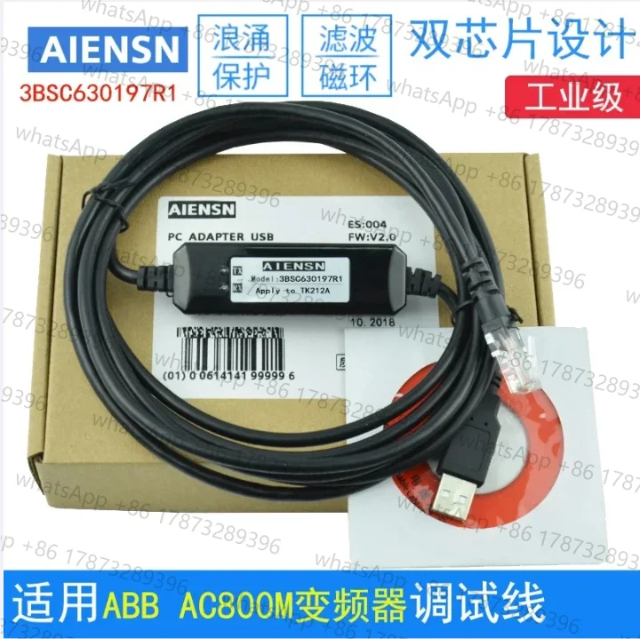 Applicable ABB AC800M Programming Cable Debugging Cable USB Cable TK212A Compatible 3BSC630197R1